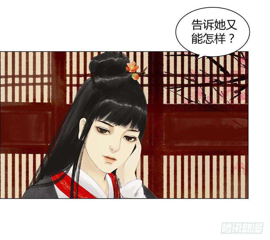 来，亲一个18