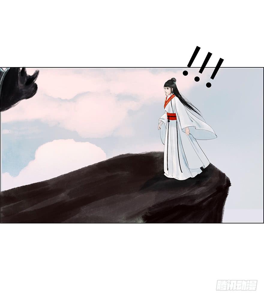 上神有危险?5