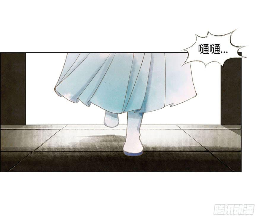 神秘人相助？22