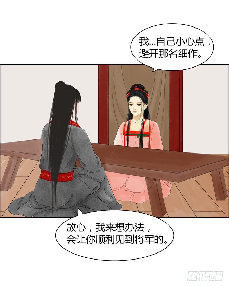 来，亲一个35