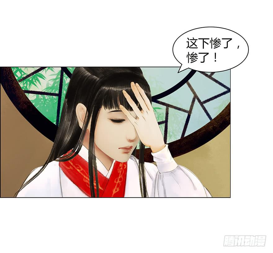 情书38