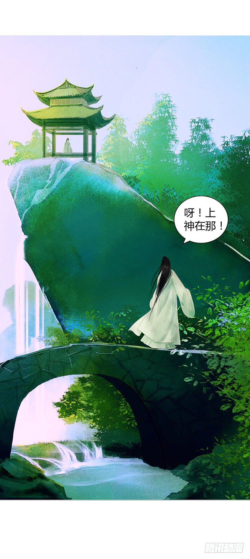 情书3