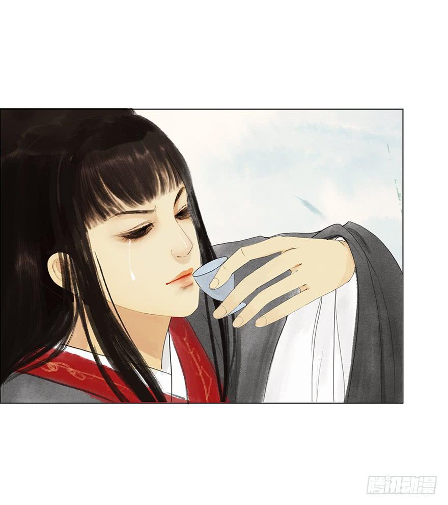 下界凡间26