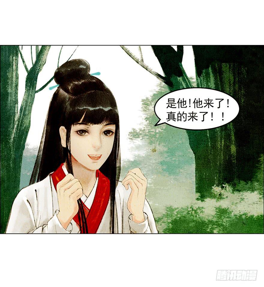放开我，流氓45