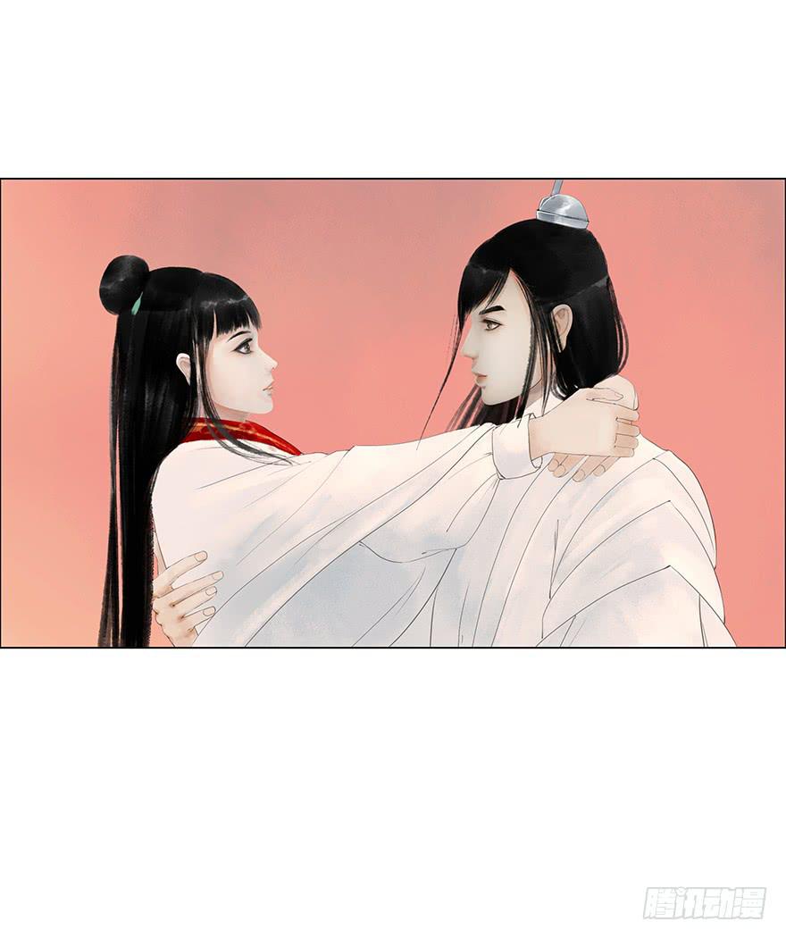 上神有危险?14