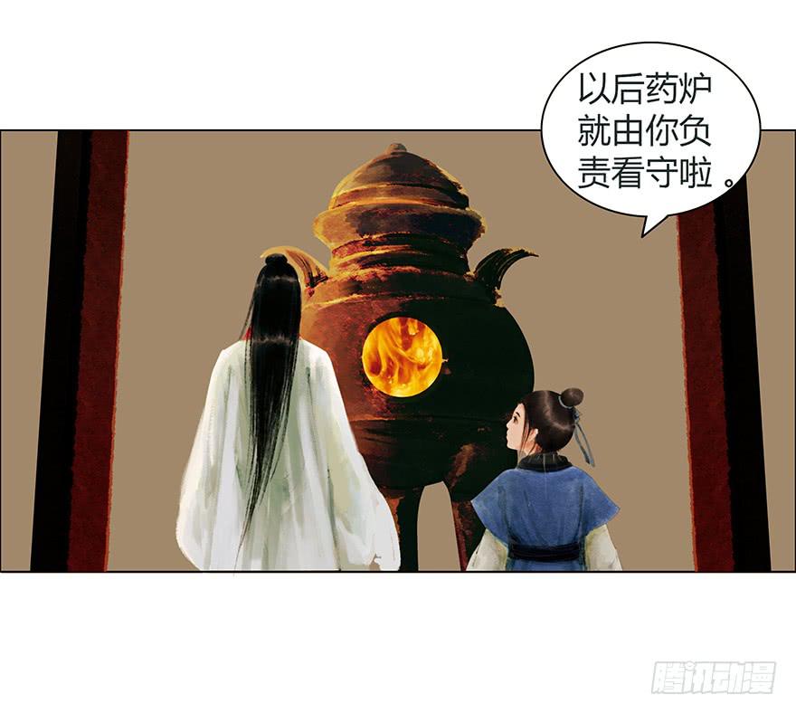 偷看洗澡9