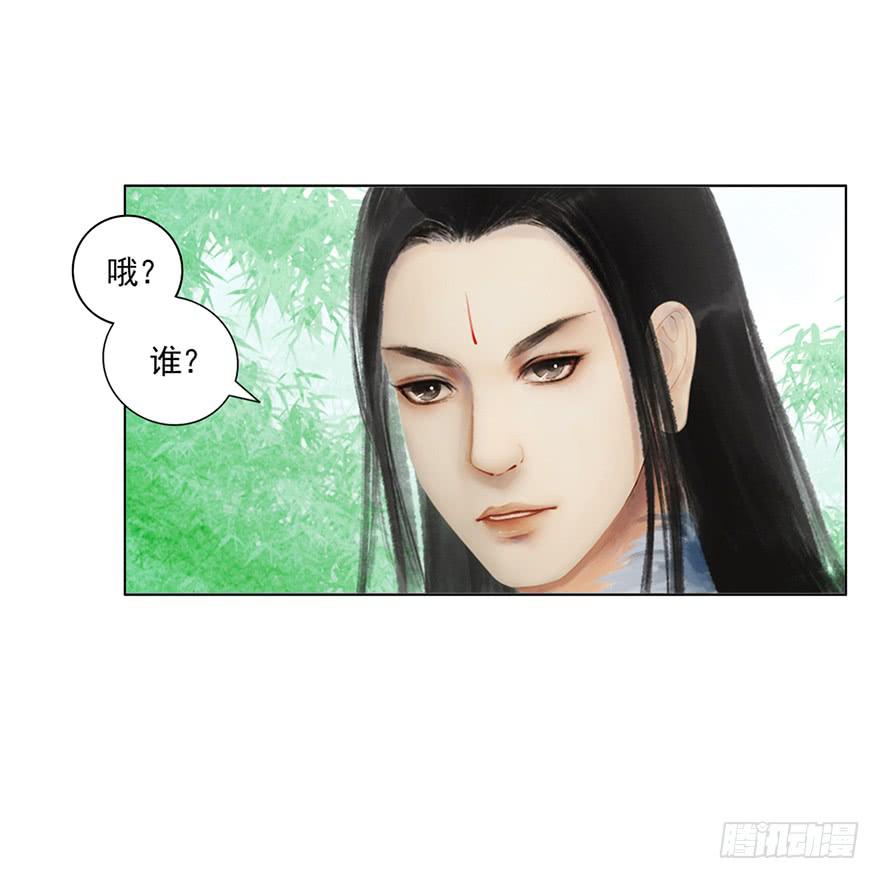 放开我，流氓14