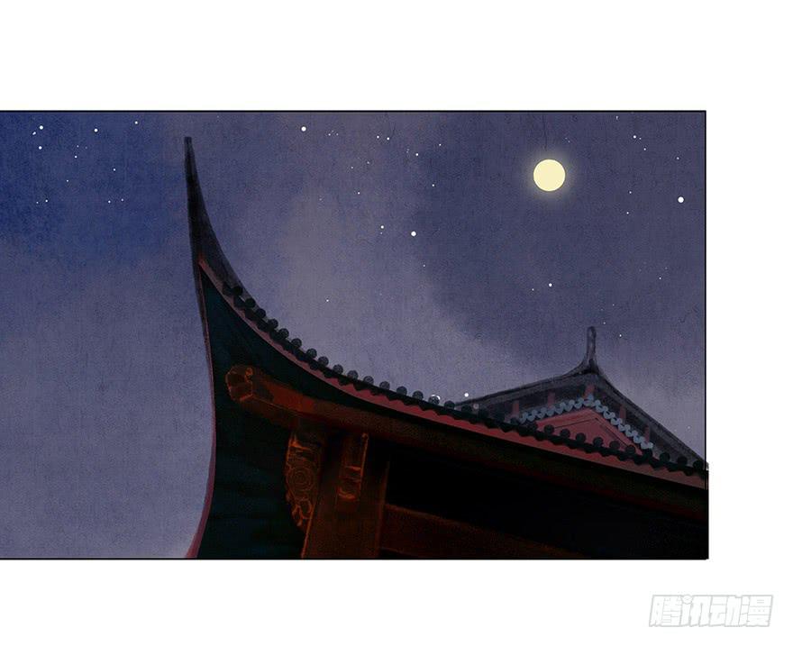 第二次幻境50