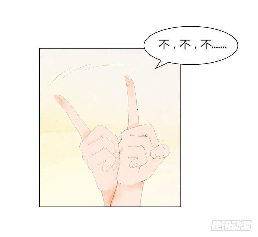 相遇42