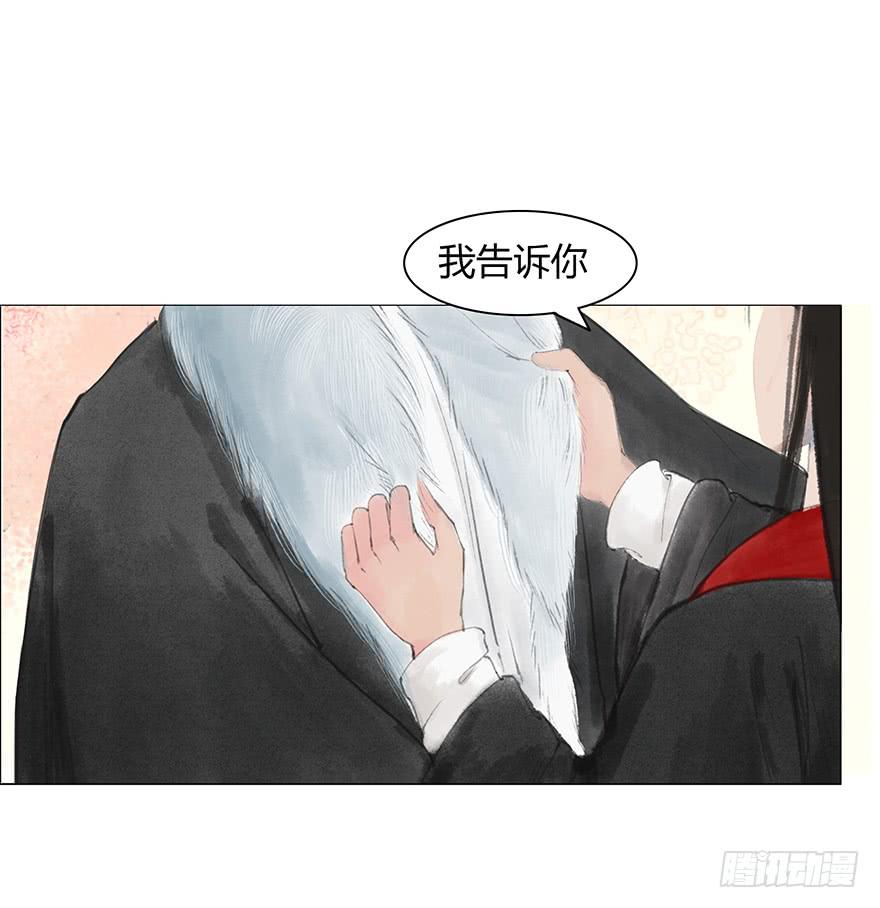 春心荡漾37