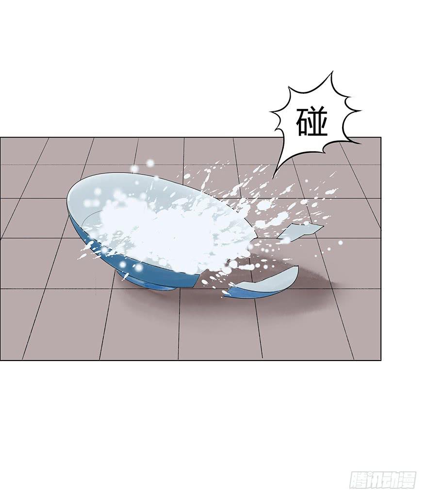 第二次幻境9