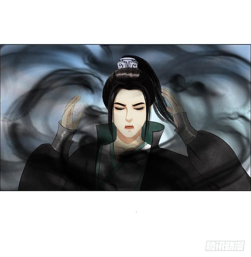 定情信物4