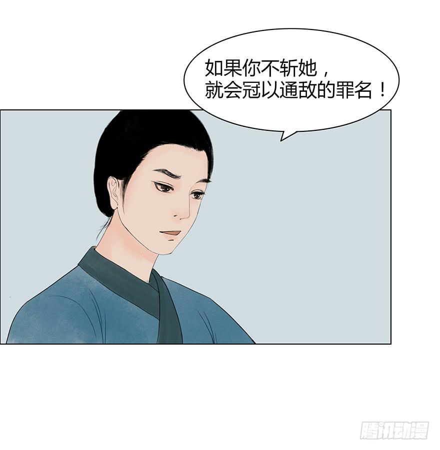 监刑35