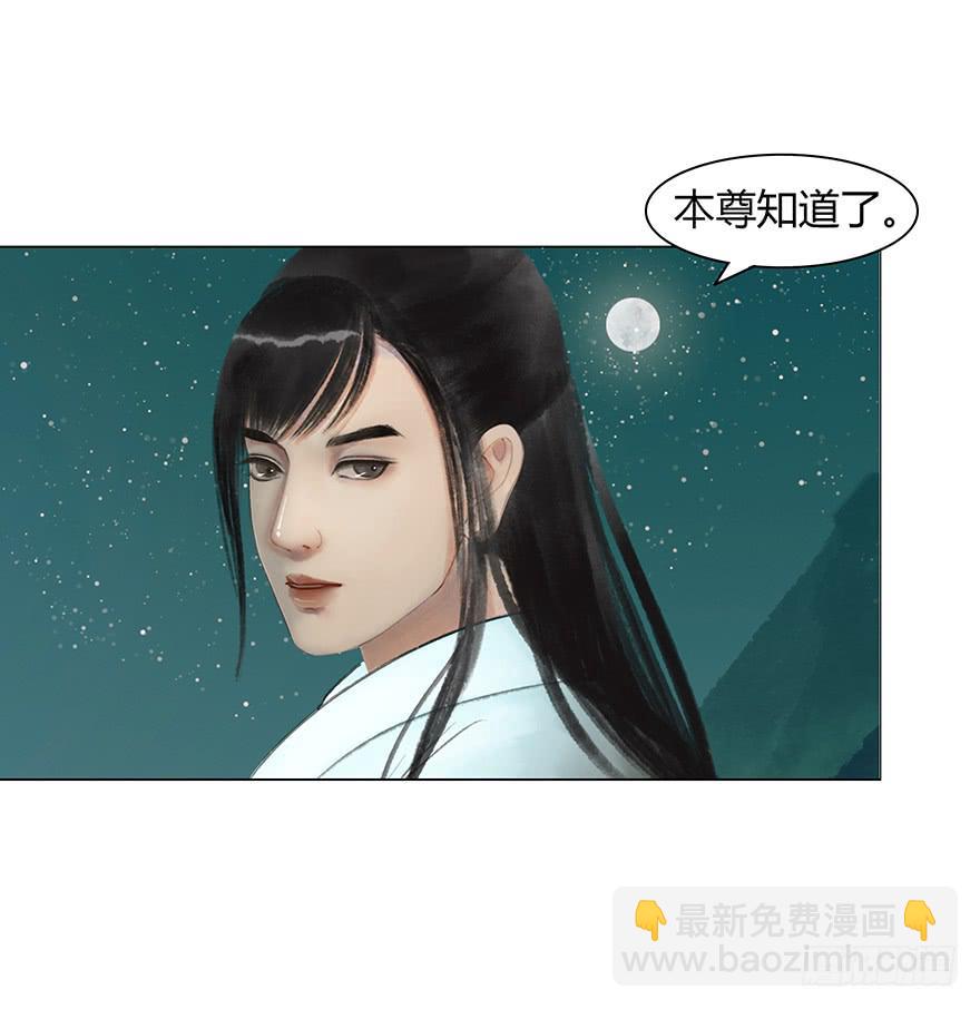 偷看洗澡30
