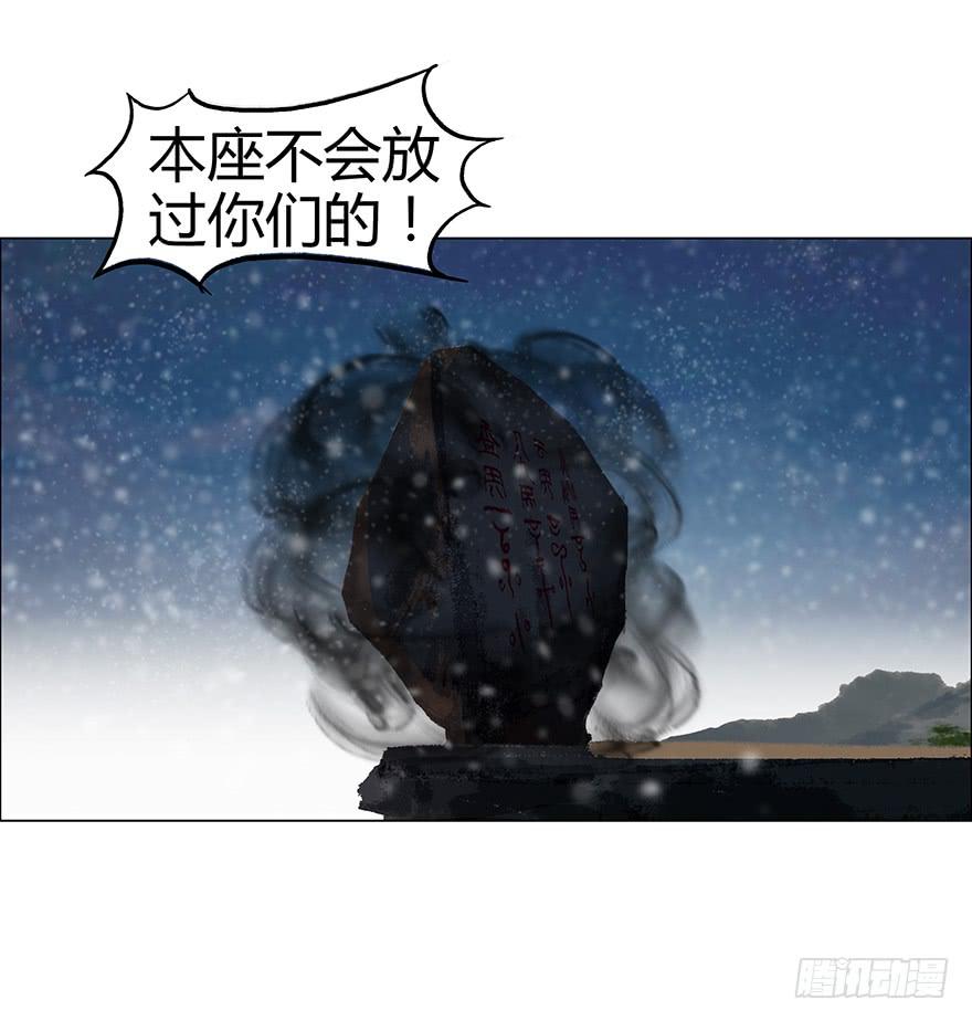 定情信物10