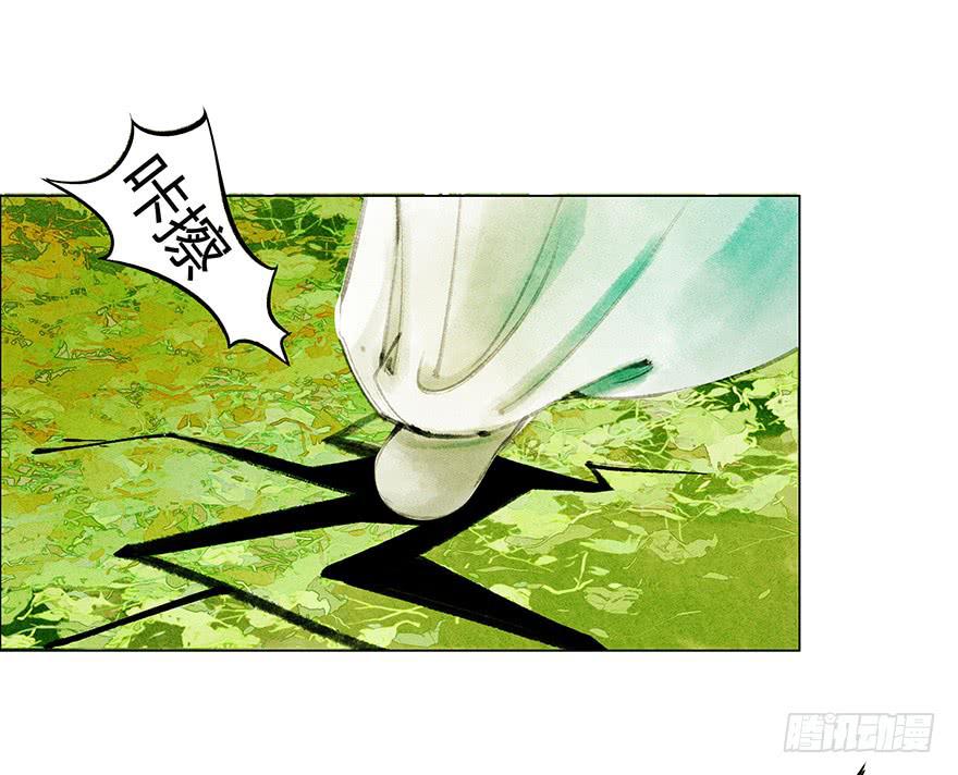 英雄救美36
