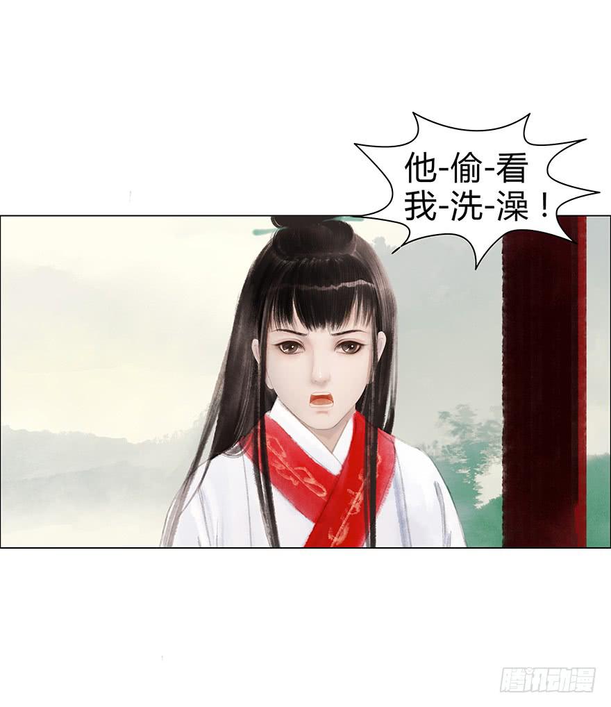 情书13