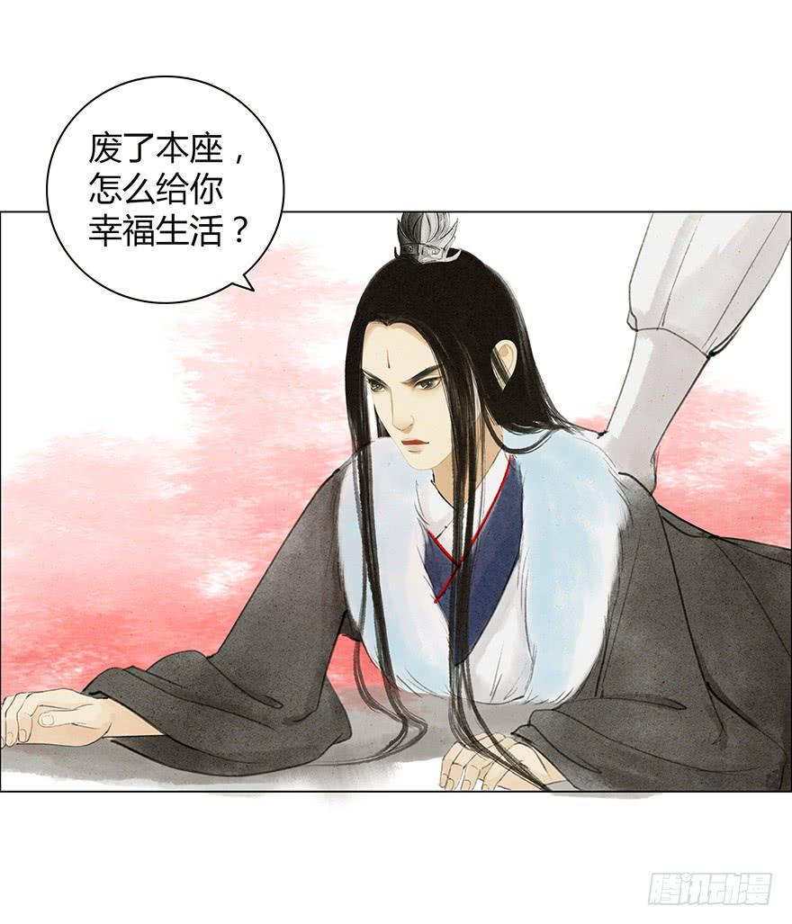 下界凡间17