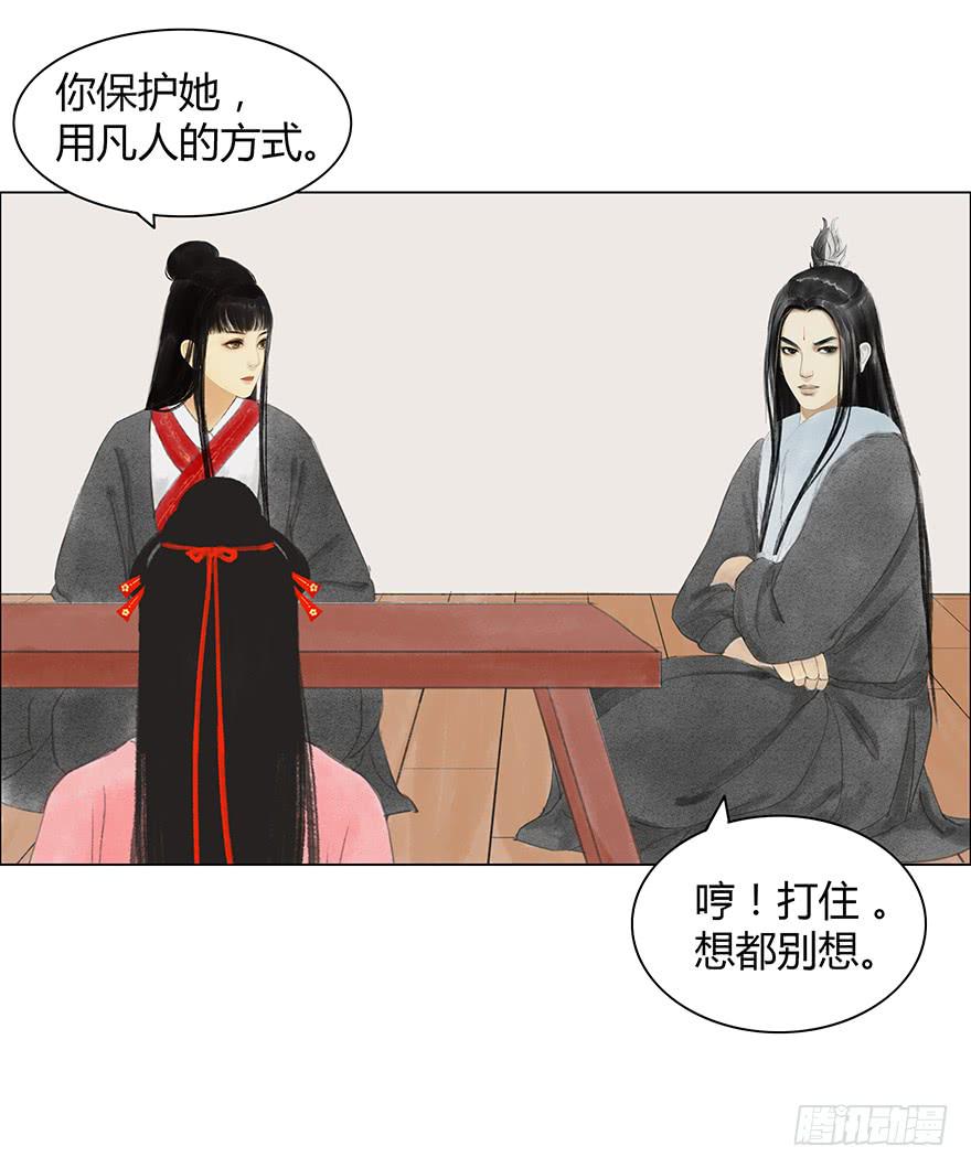 来，亲一个28