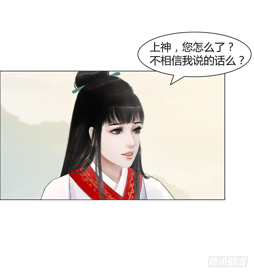 情书16