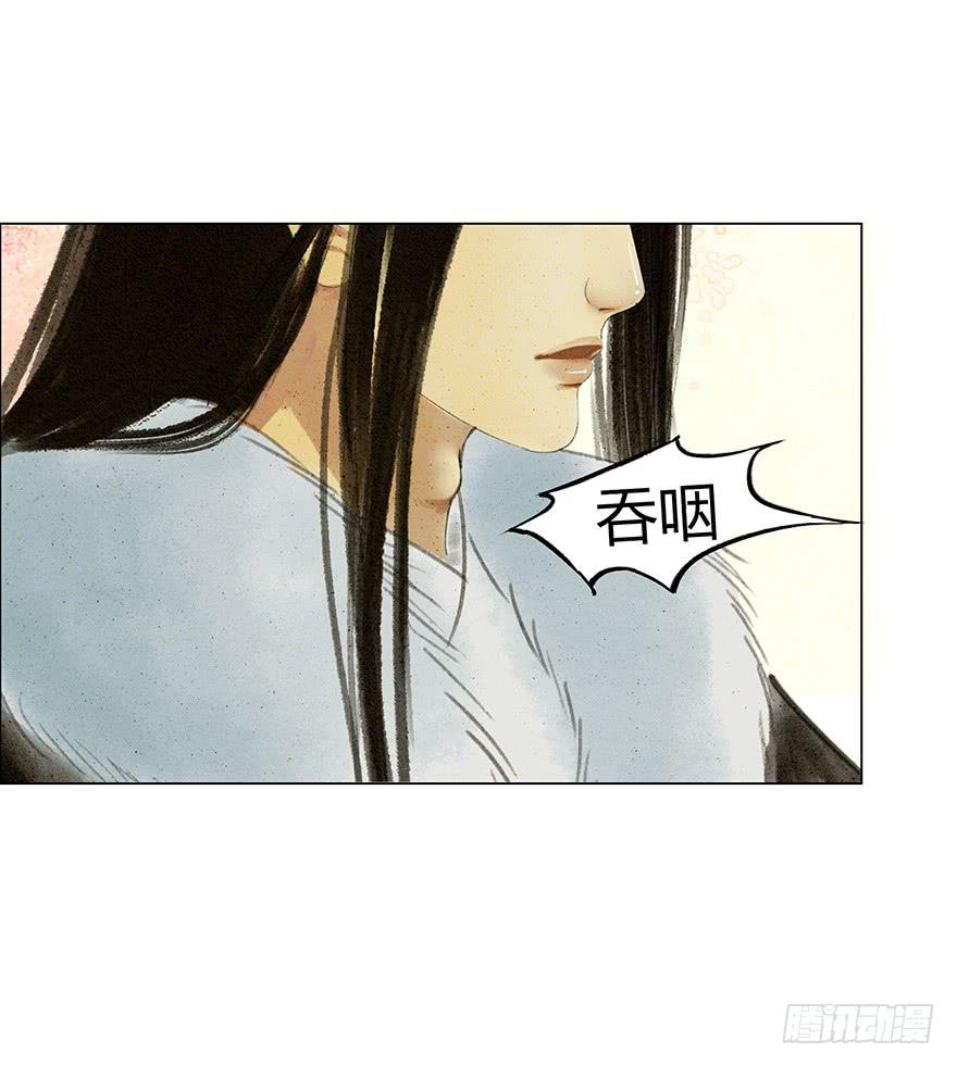 春心荡漾30