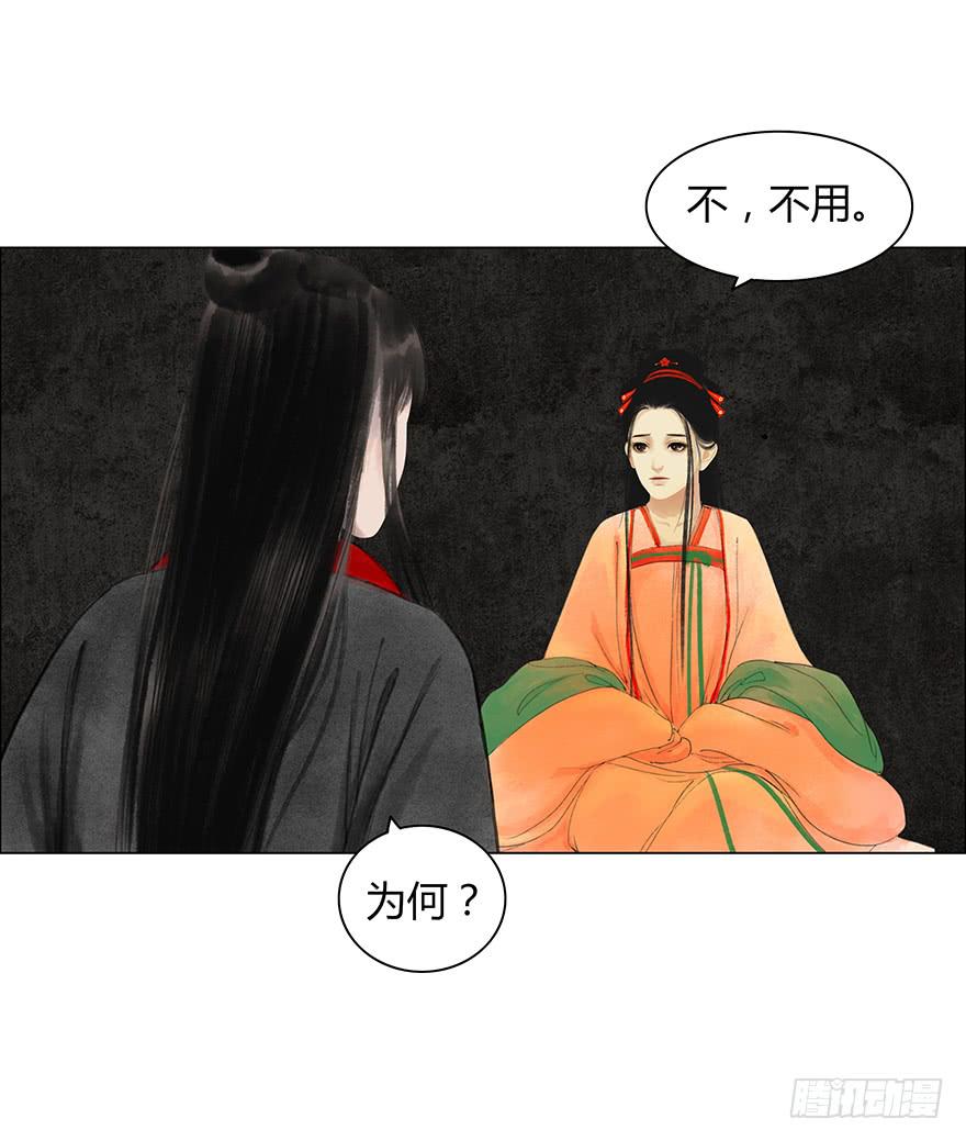 入狱47