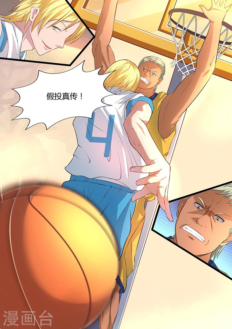 第11话 江南大学的奇兵1
