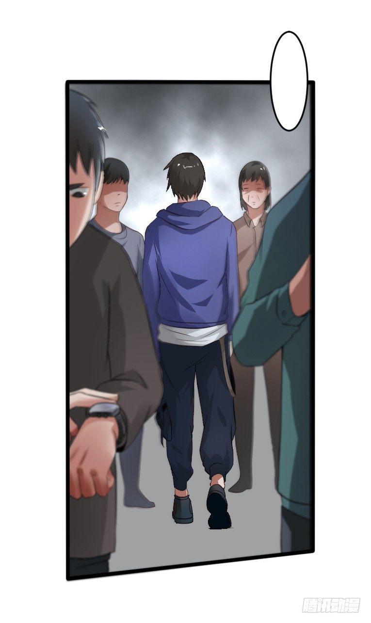 第6话 辟邪纸人7