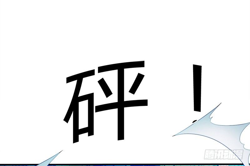 第27话 并肩作战15
