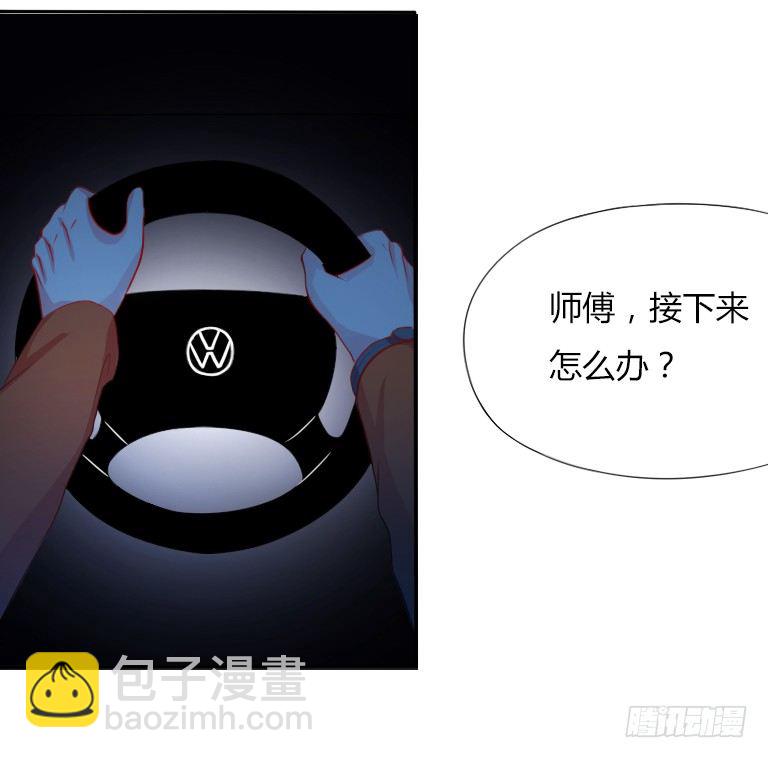 第3话 神秘死亡6