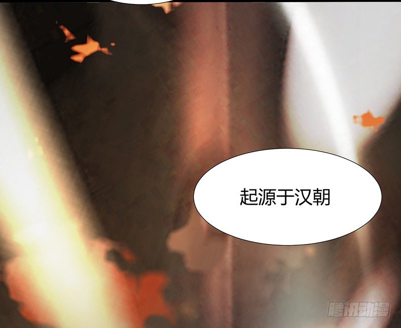 第21话 调查16