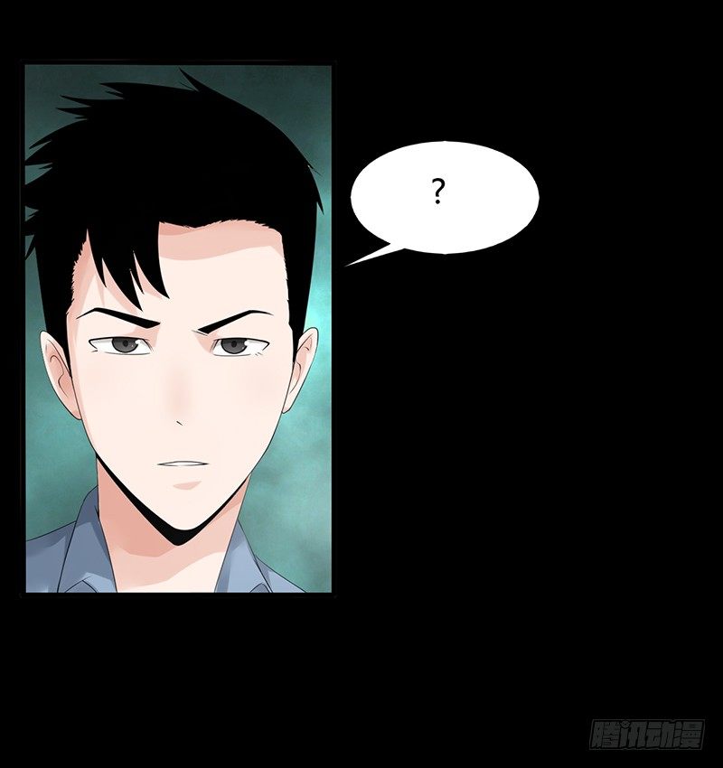 第35话 命由天，不由人8