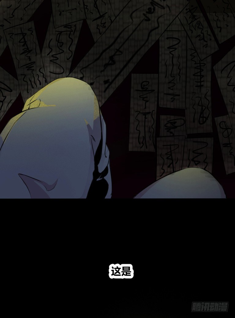 序章13