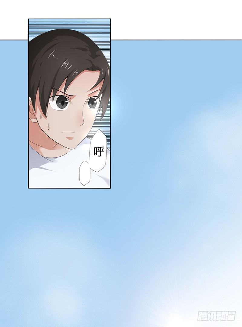 第10话 绣花鞋中的女人8