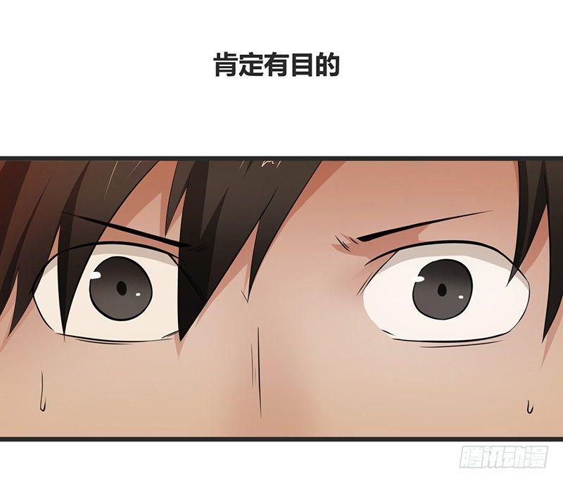 第11话 封坟绝墓13