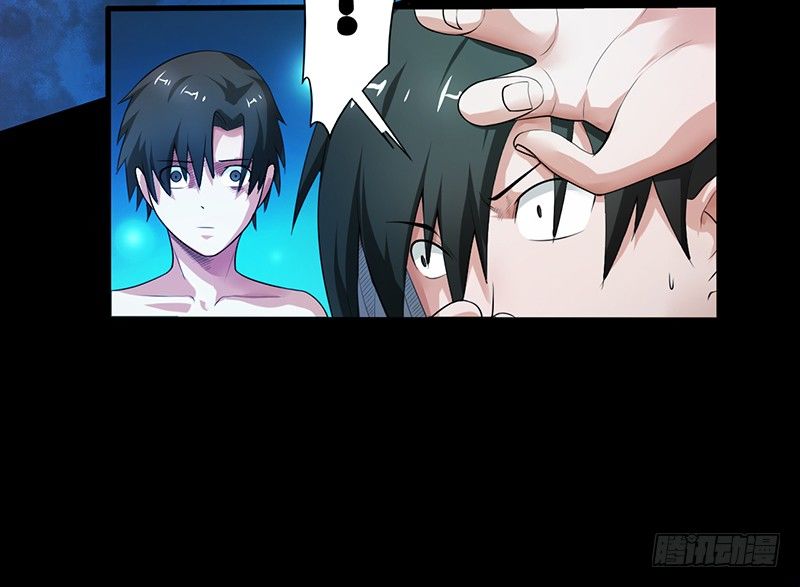 第33话 冥河之险32