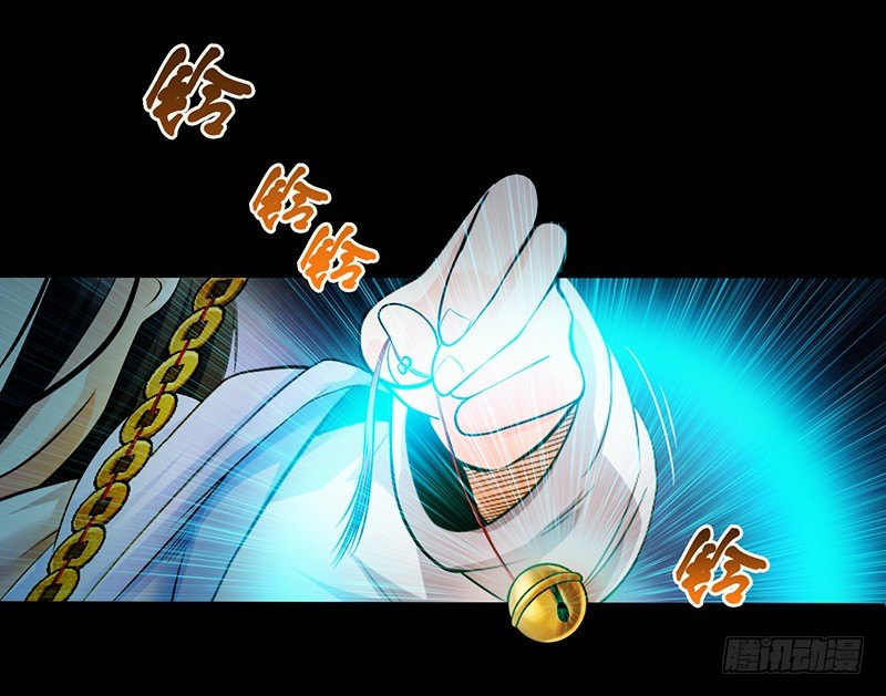 第31话 阴阳叶家6