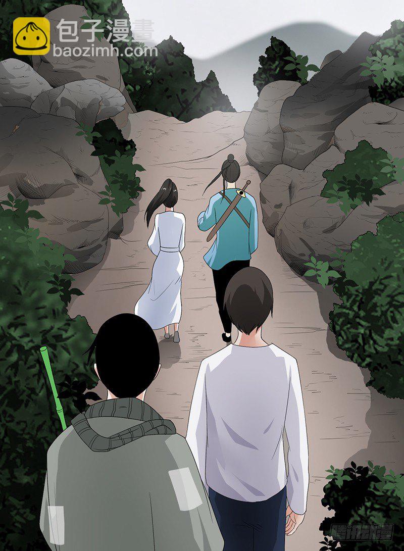 第10话 绣花鞋中的女人43