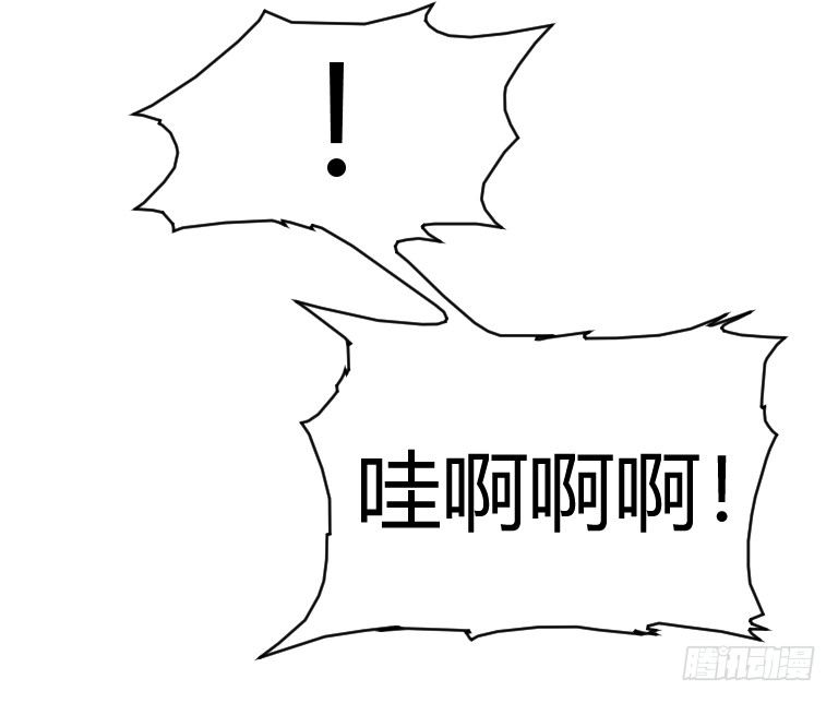 第2话 夜车惊魂女29