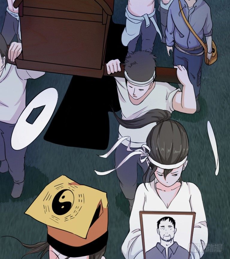 序章26