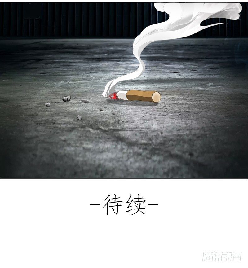 第4话 询问卖豆腐人38