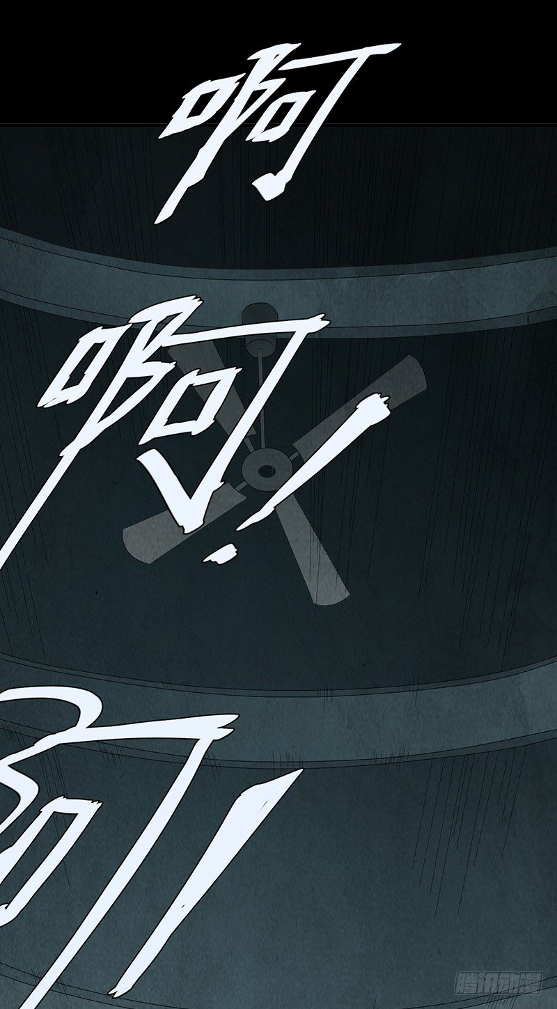 第23话 长舌索命34