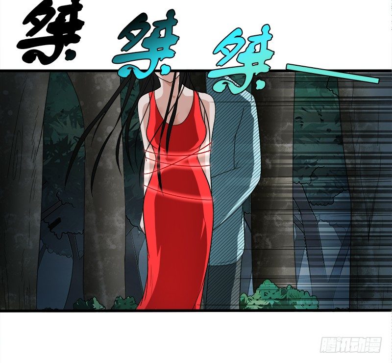 第27话 并肩作战30