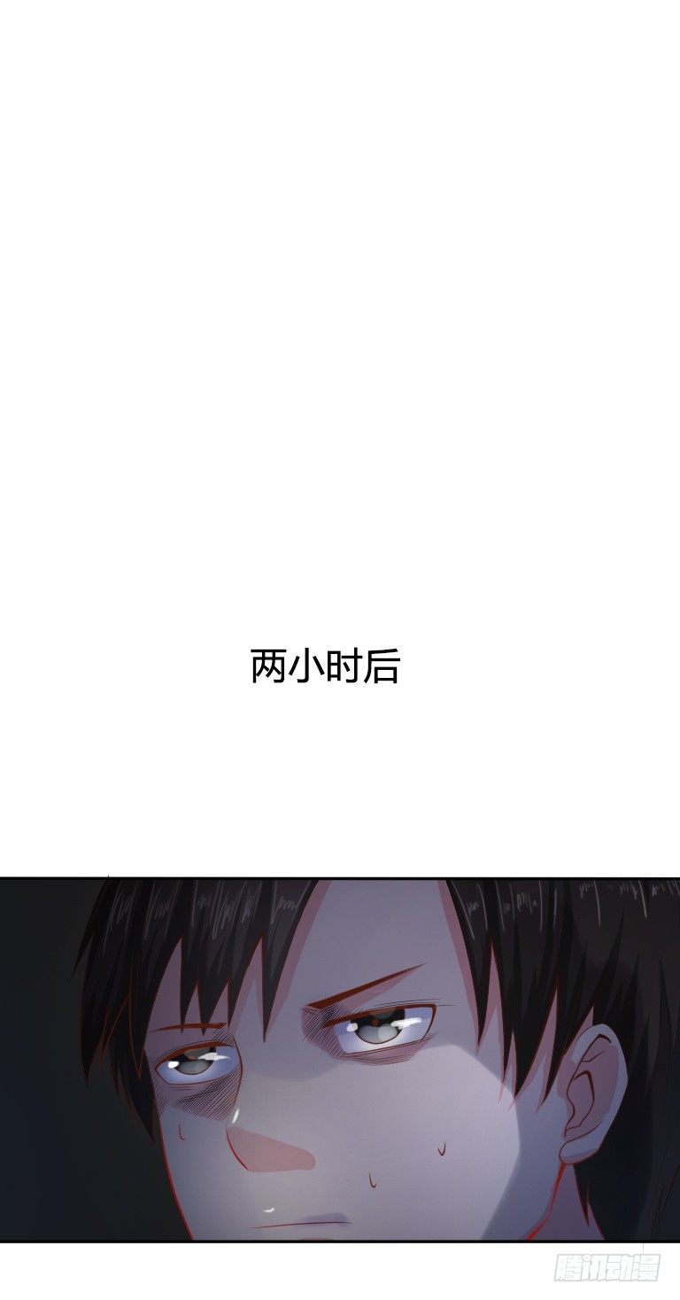 第3话 神秘死亡9