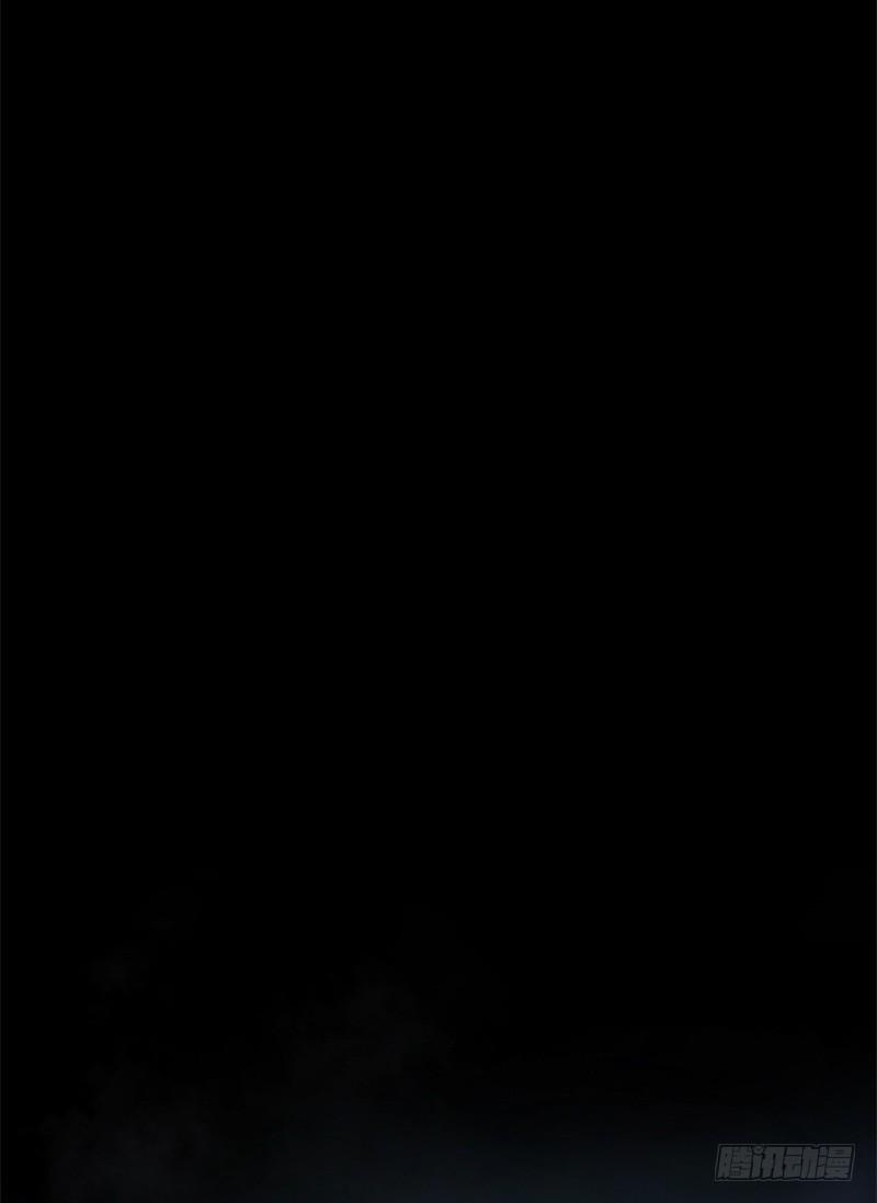 第13话 引雷术27