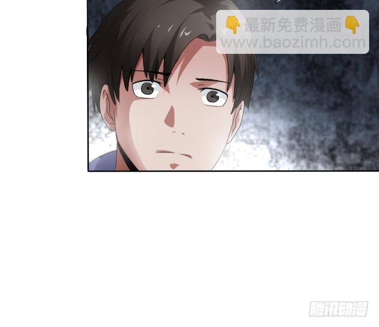 第5话 三寸小鞋36
