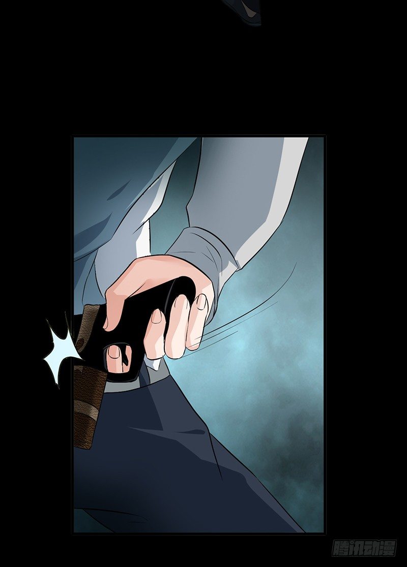 第23话 长舌索命42