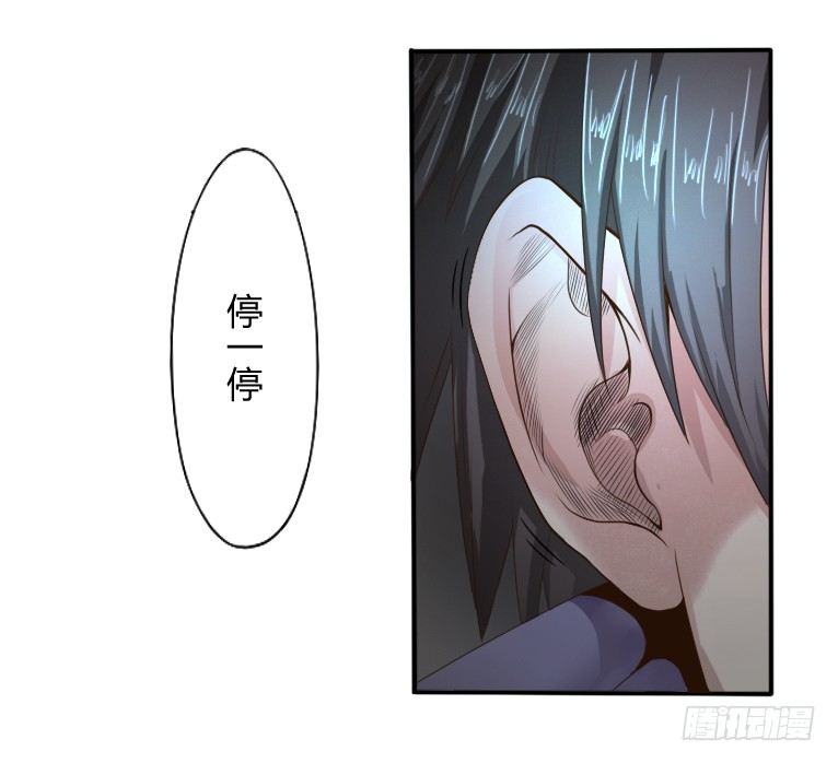 第2话 夜车惊魂女26