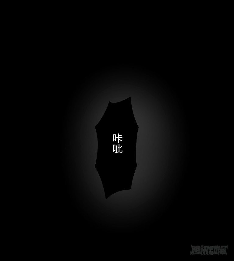 第7话 阴婚纸夜28