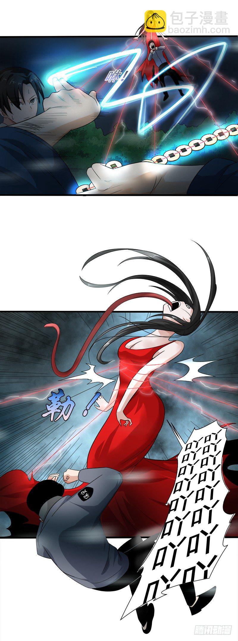 第26话 破阵2